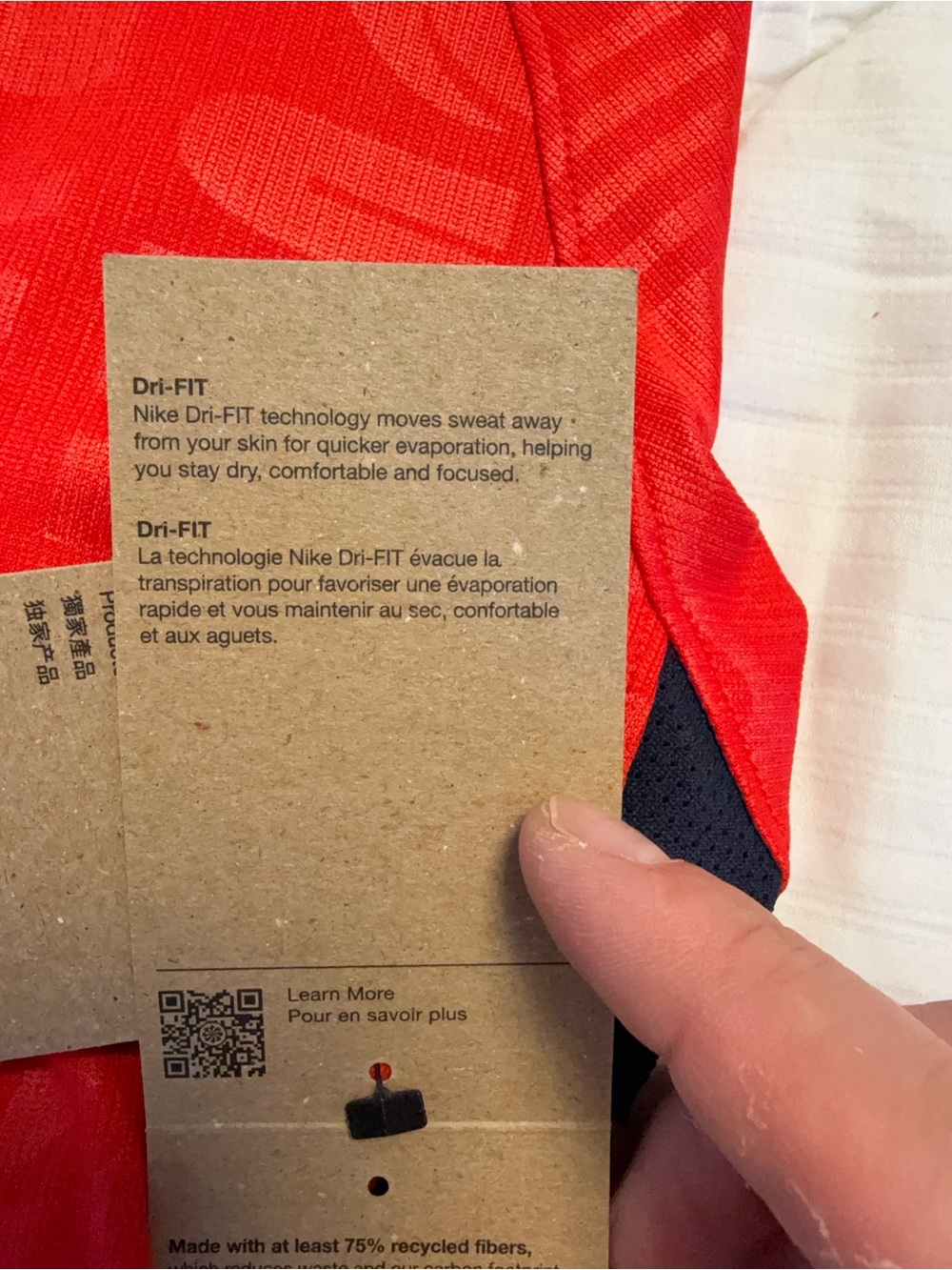 Nike England Soccer jersey 2026 World Cup (NEW, W/ Tags) - Picture 13 of 16